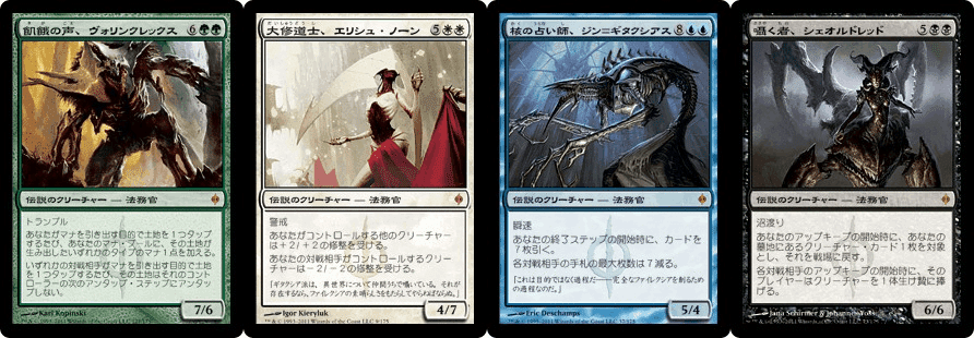 ヒュージ・リーダーズ】《偉大なる統一者、アトラクサ/Atraxa, Grand