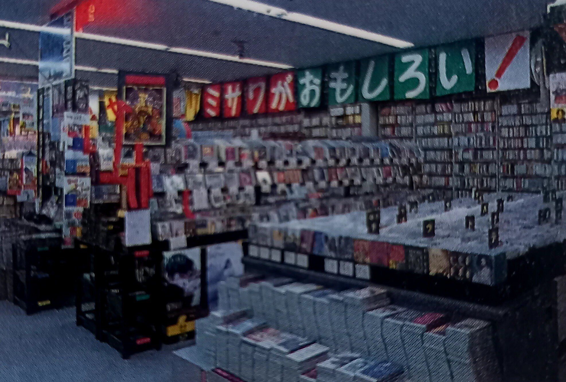 中古レコードショップ　大阪Music inn　通販カタログ TIME BOMB RECORDS タイムボム 中古・輸入レコード 大阪 心斎橋