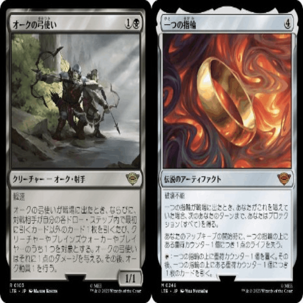 MTG]モダン神挑戦者決定戦に行ったレポ｜Kei