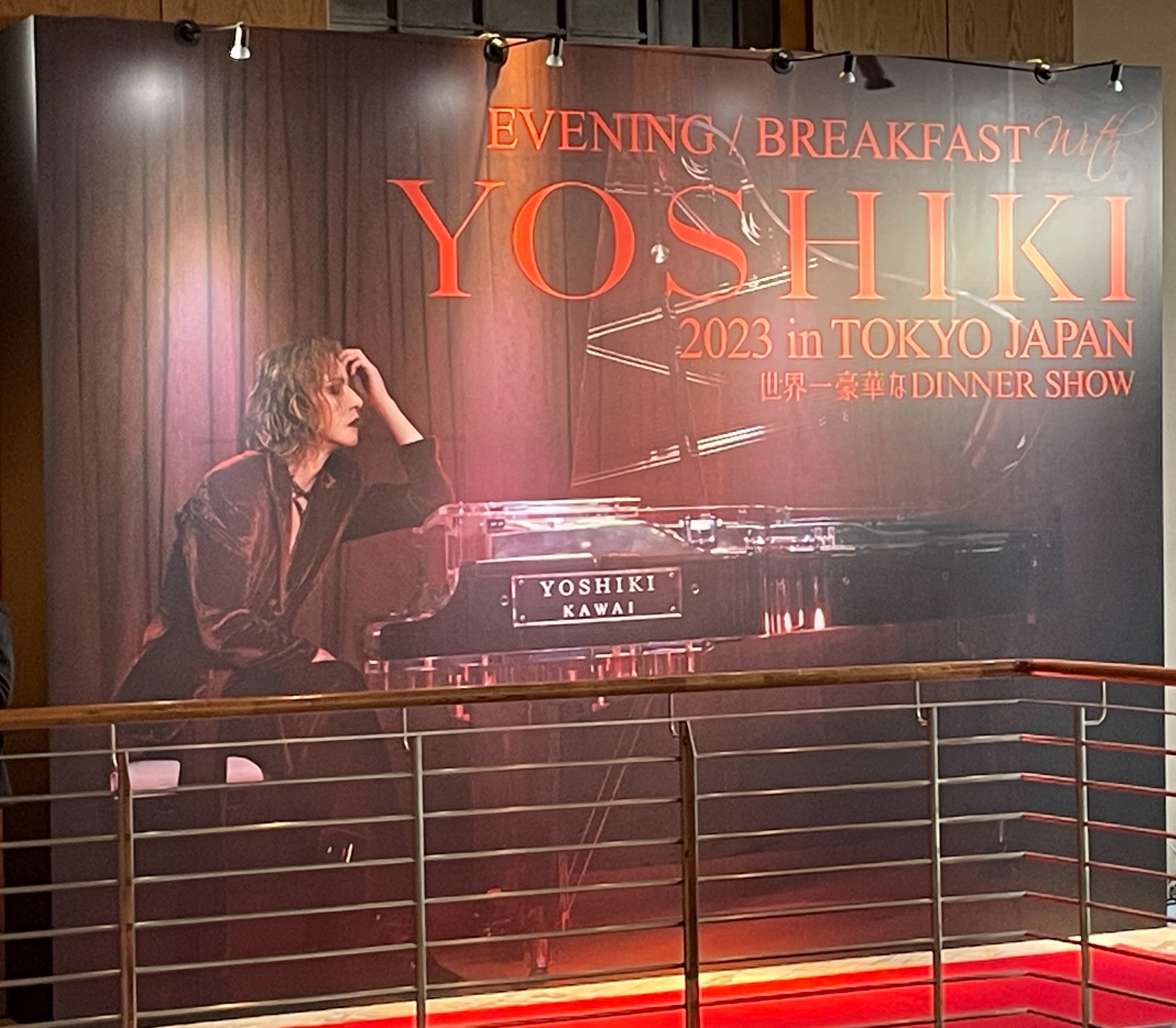 ラウンド YOSHIKI大判スカーフ○yoshikiディナーショー○会場限定