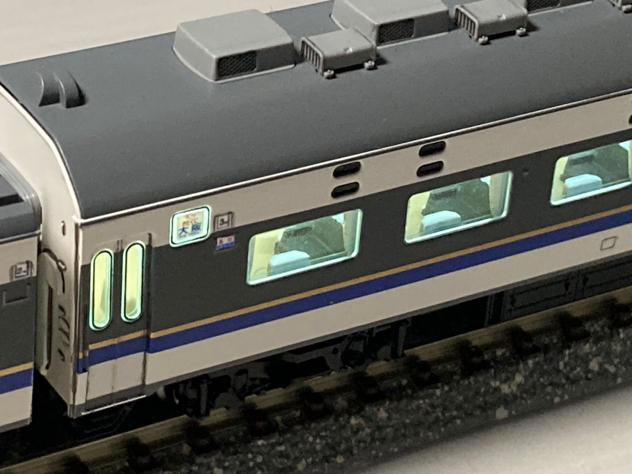 寝台車の室内灯 TOMIX 583系きたぐに|ひとやまき 寝台車の室内灯 TOMIX 583系きたぐに|ひとやまき