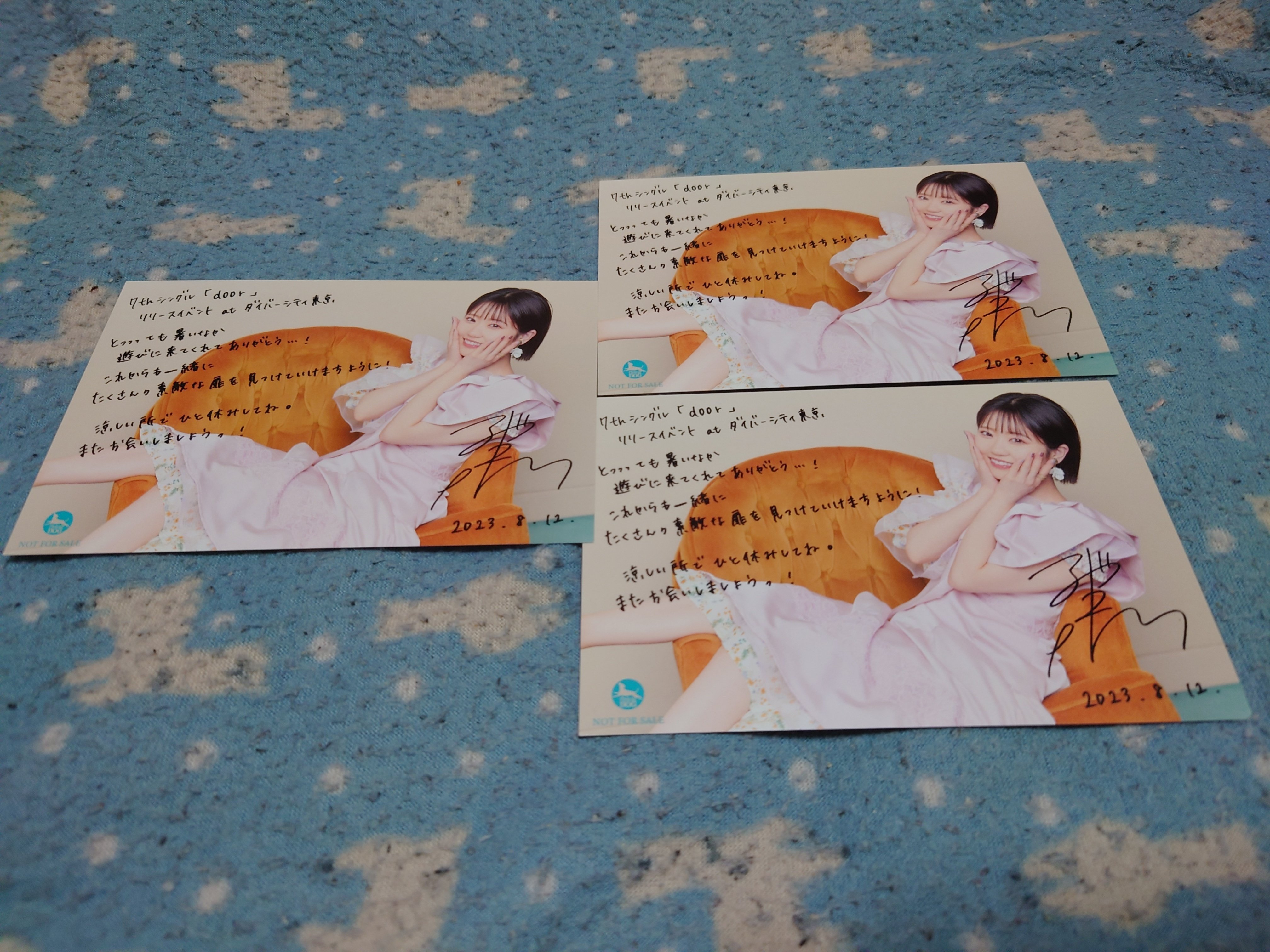 東山奈央doorリリイベ＠台場｜明石公[あかしこう]