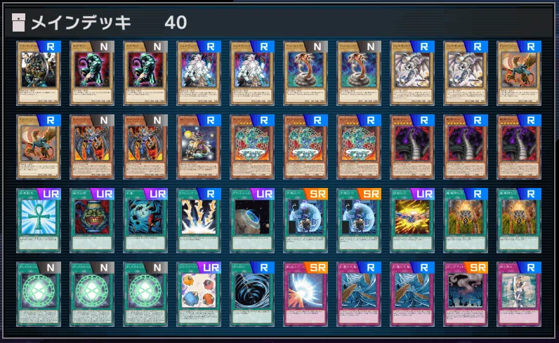 デュエルマスターズ 遊戯王 ダーツ デッキ デュエルマスターズ