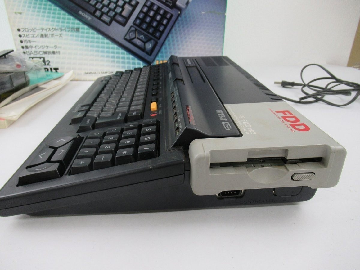 レトロゲーム】MSXが今アツい！？2022年高額取引されたMSXのゲーム 