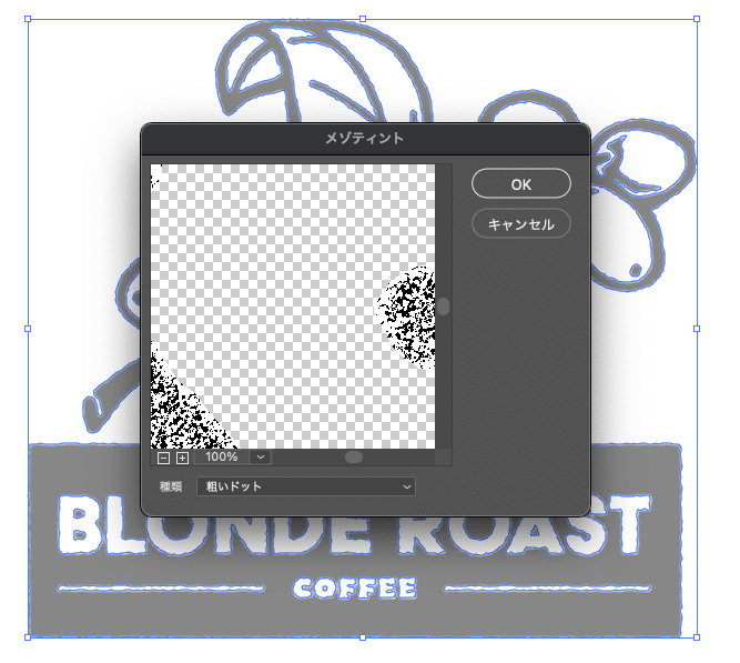 14,400点を超えるメゾティント版画 イラストのストックフォト、写真、そしてロイヤリティフリーの画像 - iStock メゾティント