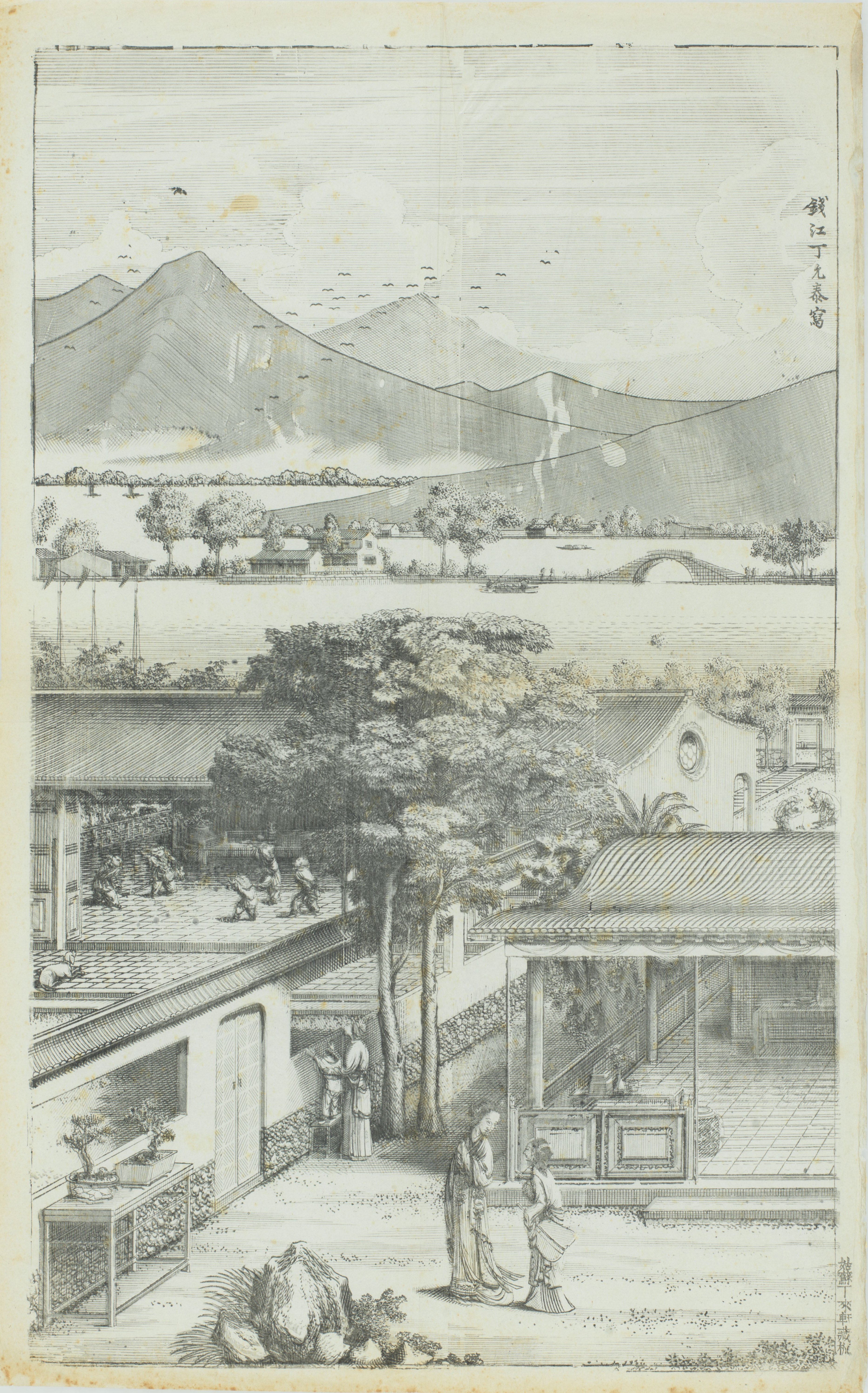 展覧会「蘇州版画の光芒―国際都市に華ひらいた民衆芸術―」海の見える杜 展覧会「蘇州版画の光芒―国際都市に華ひらいた民衆芸術―」海の見える杜