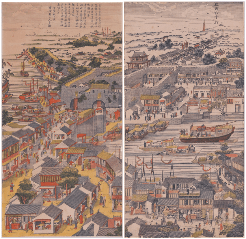 展覧会「蘇州版画の光芒―国際都市に華ひらいた民衆芸術―」海の見える杜