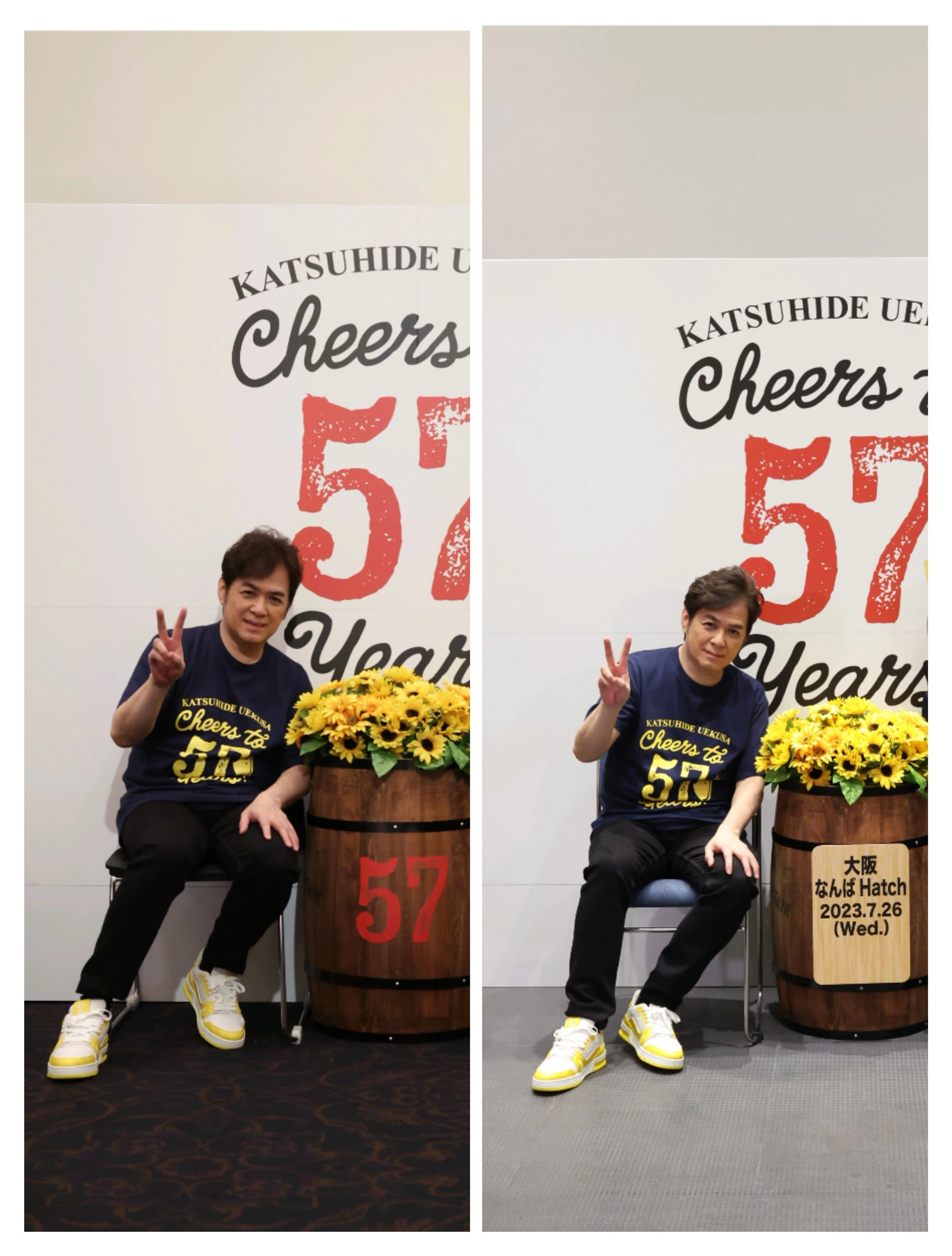 Cheers to 57 Years (15)ツーショット撮影編｜usagi0724