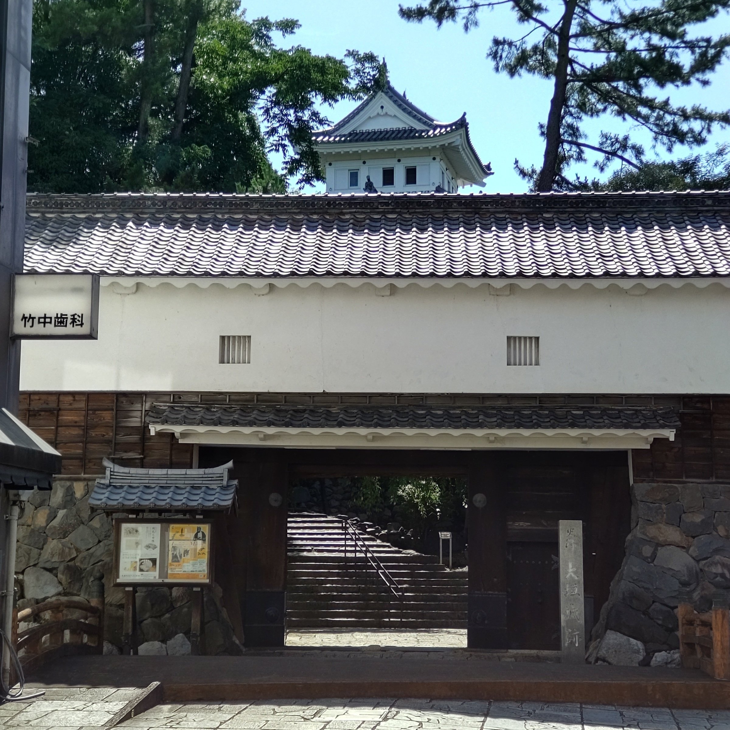 商談中✨大蔵省印入✨大垣藩銀一匁 美品】藩札 銀1匁 七福神 福印あり嵯峨御殿 柴屋彦三郎引換 京都