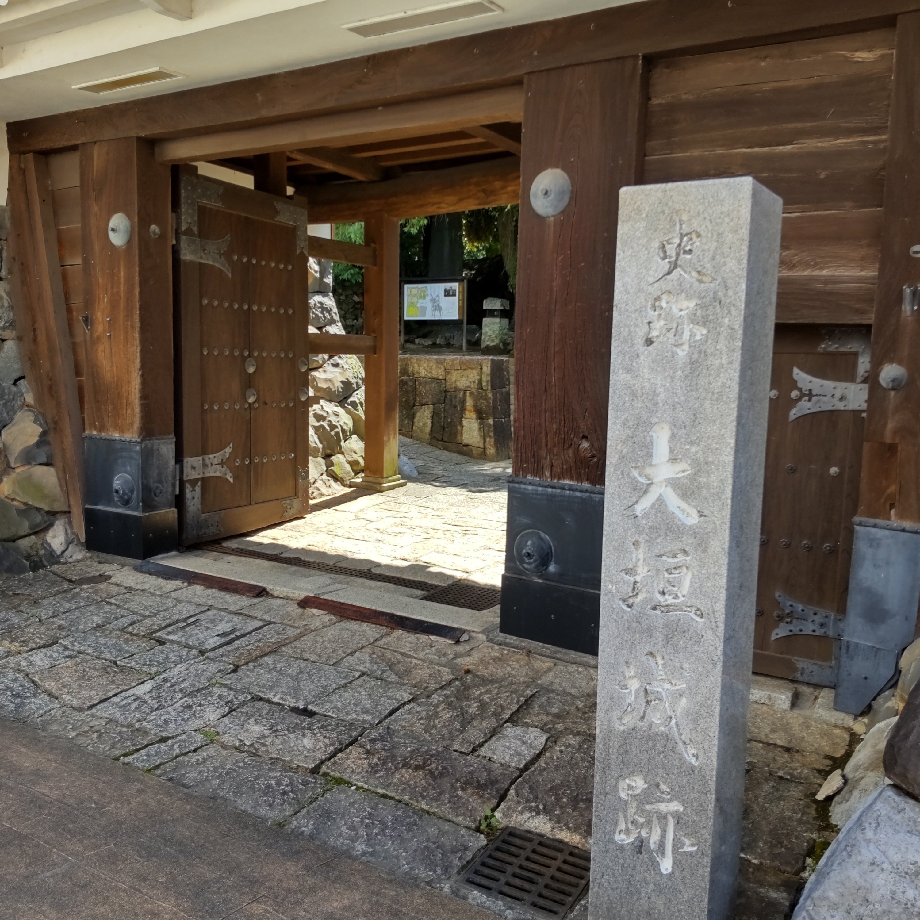大垣城！岐阜県大垣市｜夏本 薫