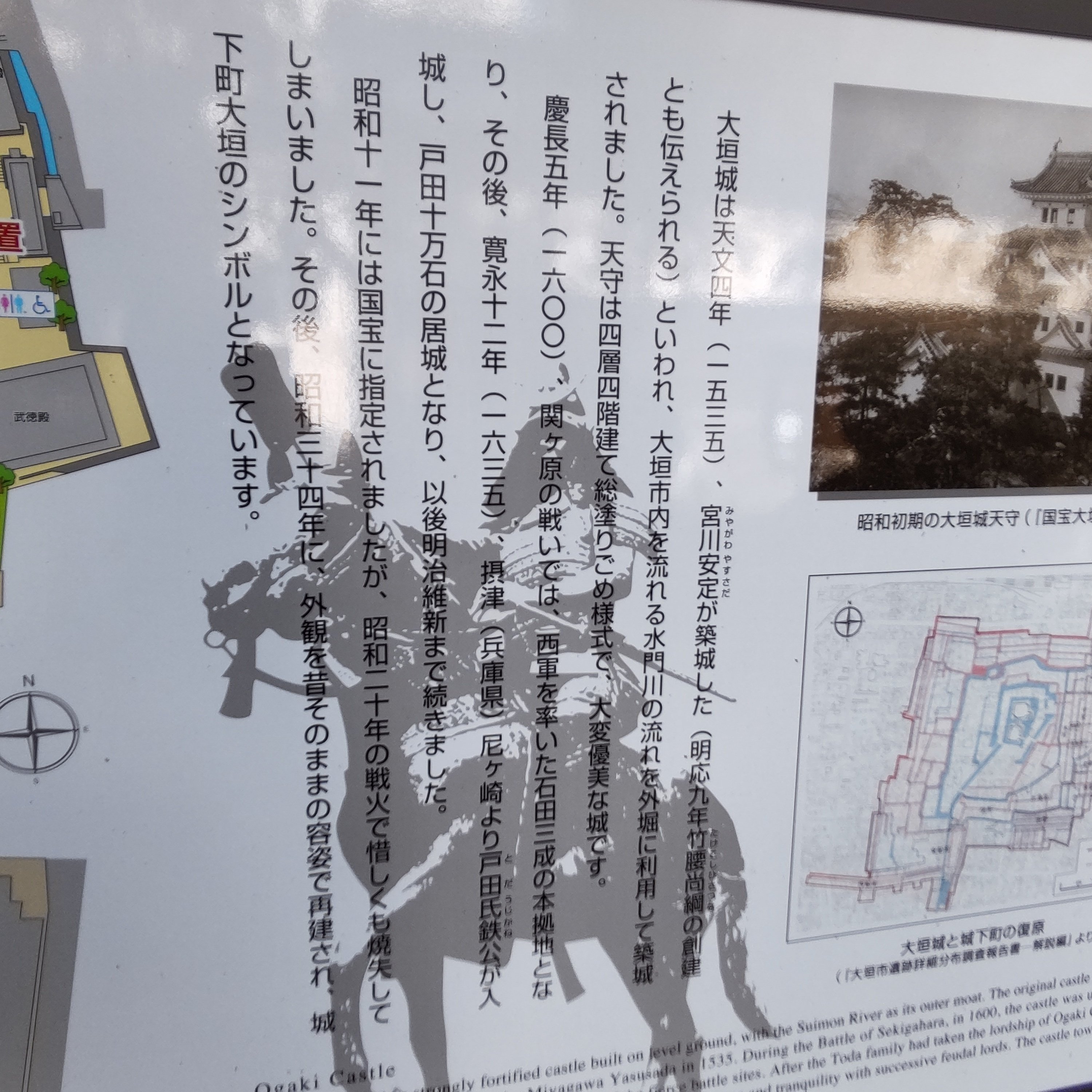 商談中✨大蔵省印入✨大垣藩銀一匁 大垣藩札 銀壱匁 / カバラ書店 / 古本、中古本、古書籍の通販は