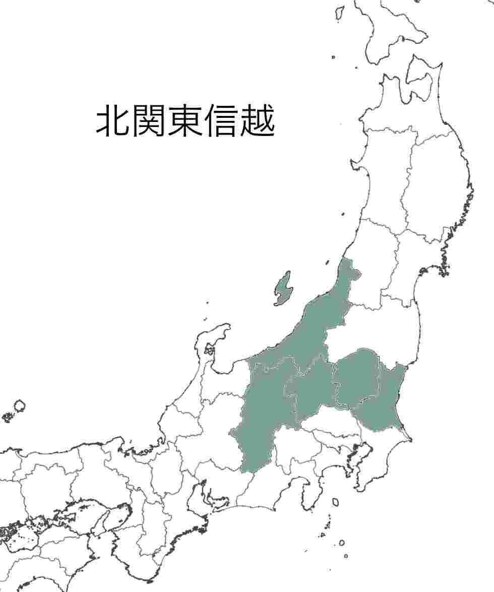 新潟どこ地方？問題についての私考(前編)｜山貴、
