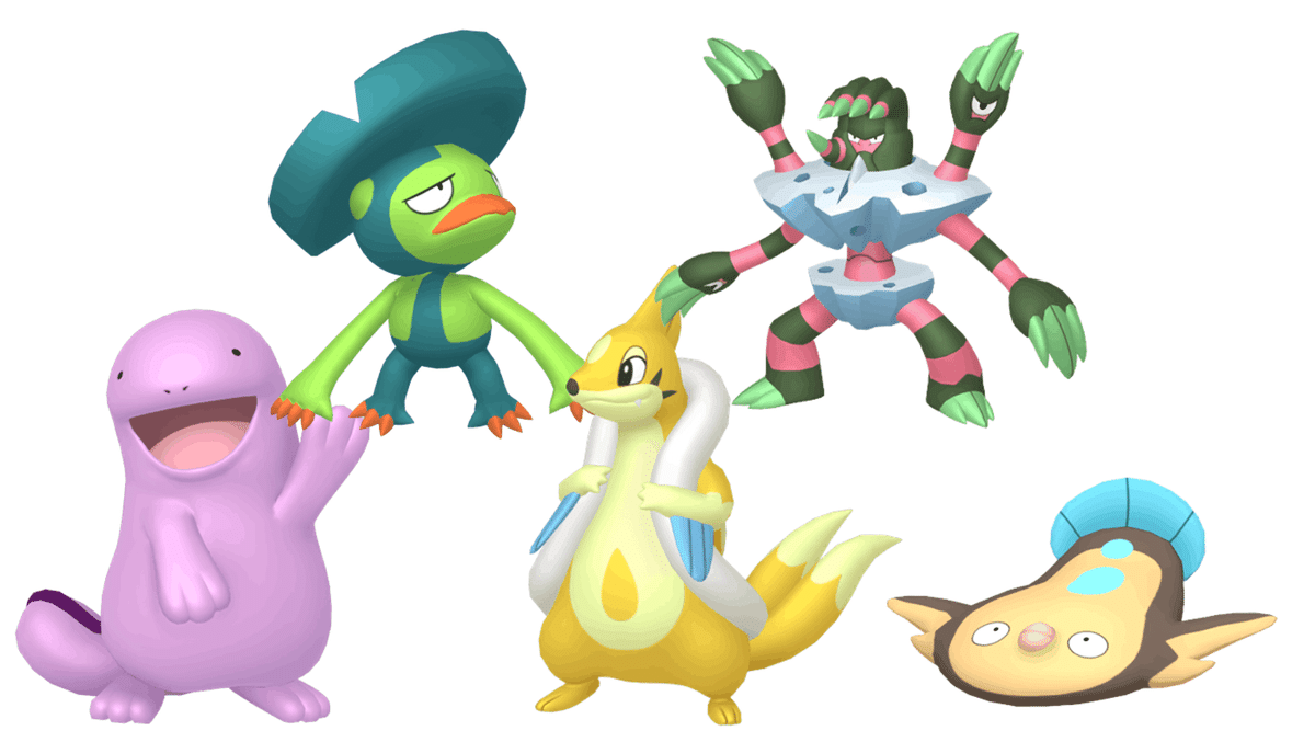 ポケモンUSUM】36%で色違いをゲットできる色違い20選｜レアポケ