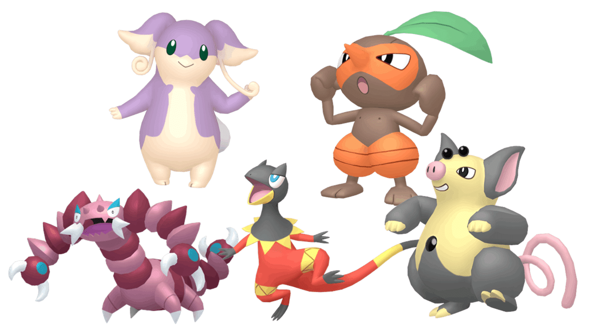 ポケットモンスター ウルトラムーン (伝説・幻 高個体値＆色違い多数)