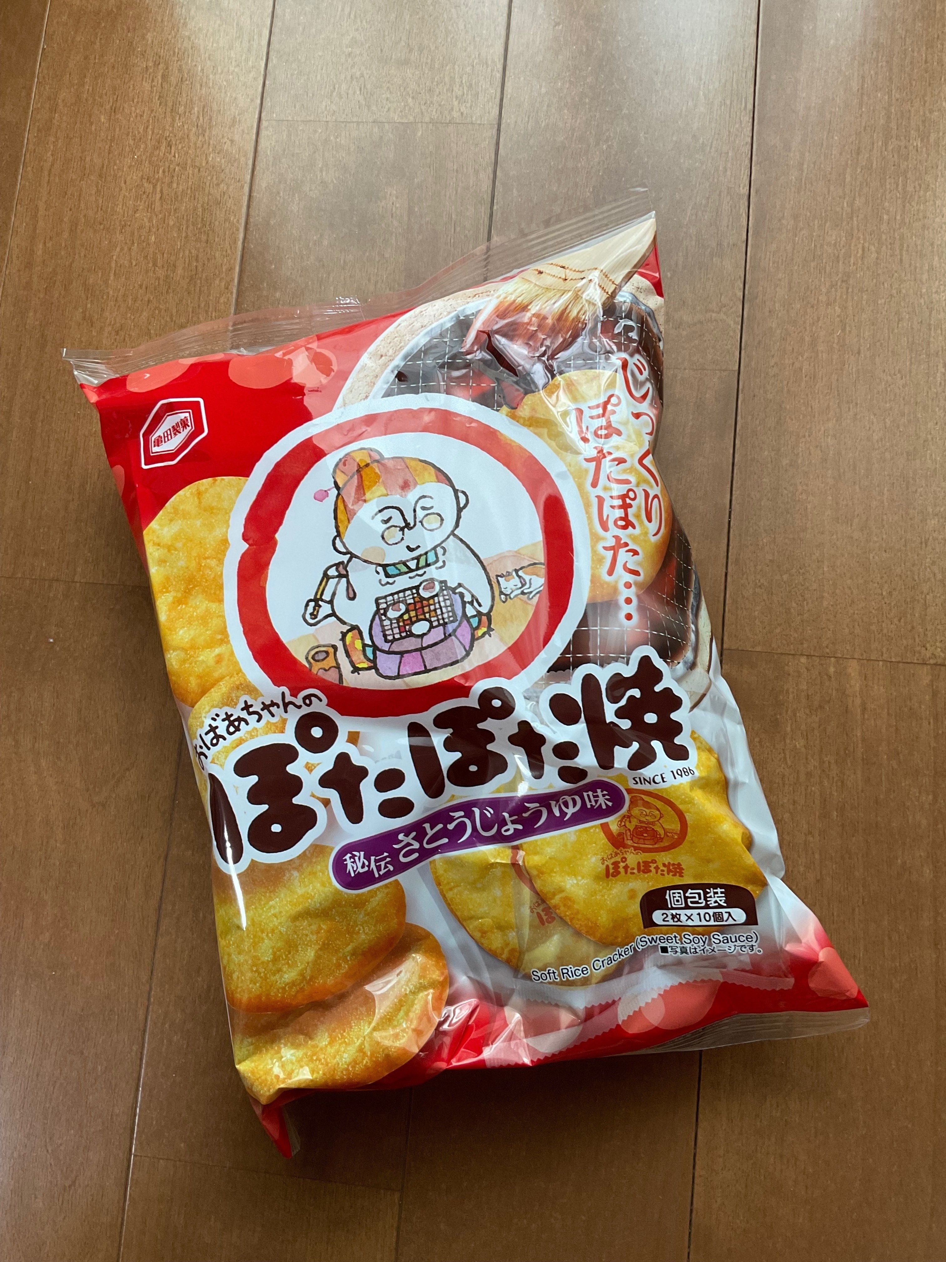 ぽたぽた焼き」のおばあちゃんのイラストが変更されてしまうのは