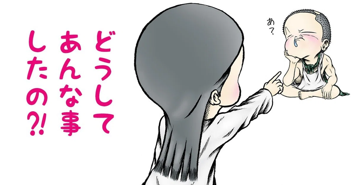画像