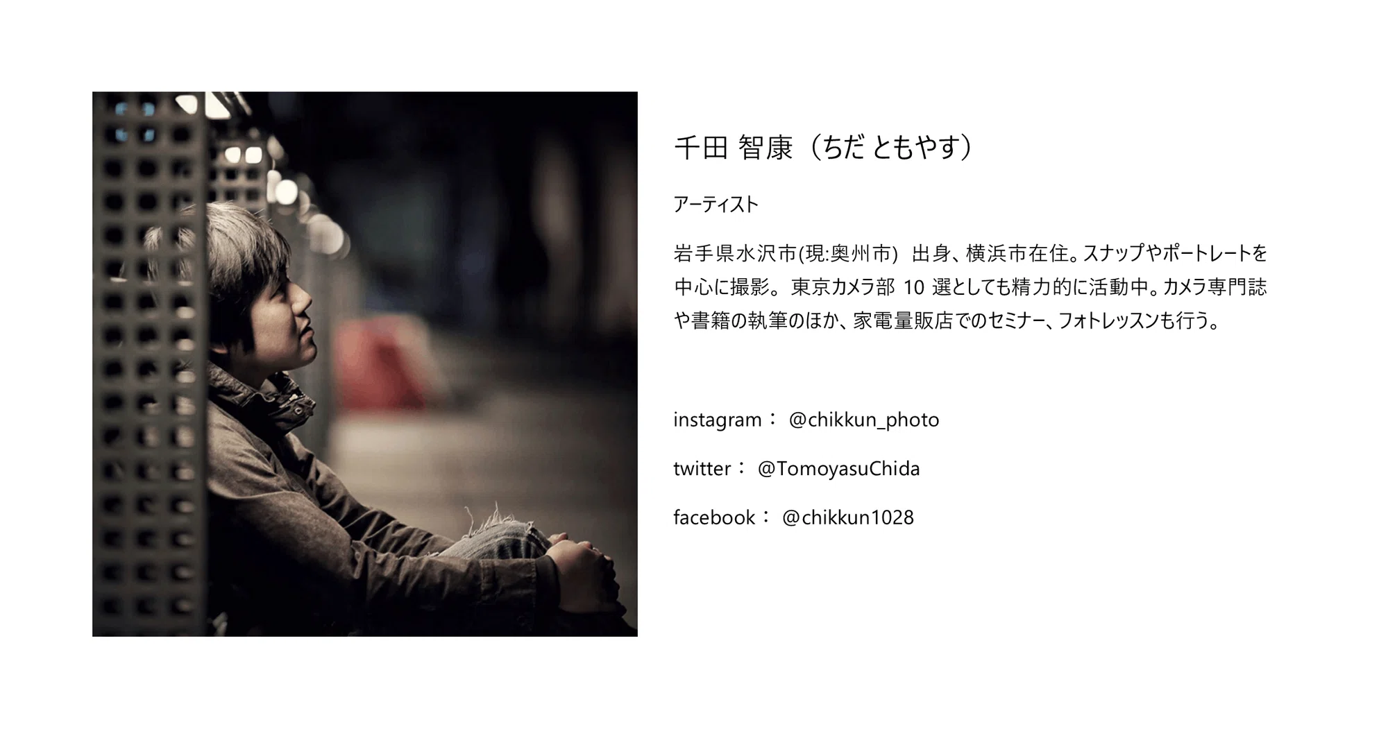 ともまお r7150セット 写真のものまとめて ともまお r7150セット ともまお r7150セット 写真のものまとめて ともまお r7150セット