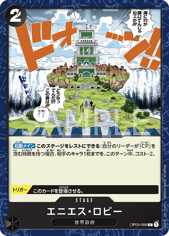 4.5弾環境】黒ルッチの構築&戦い方の全て|JJ(じぇ〜じぇ〜) 4.5弾環境】黒ルッチの構築&戦い方の全て|JJ(じぇ〜じぇ〜)