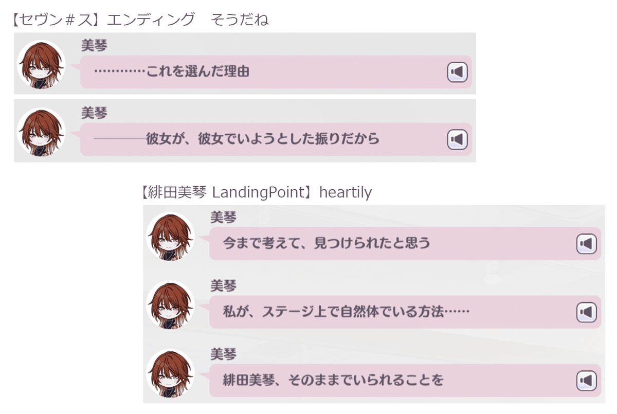 みんな一番見たことある多分 東風谷 on X: 