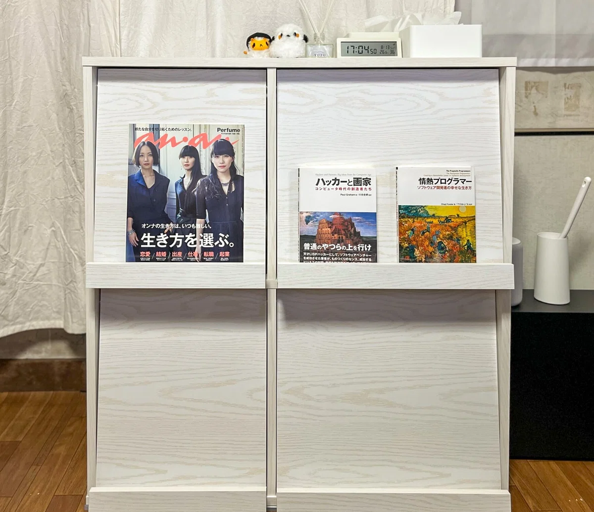 画像