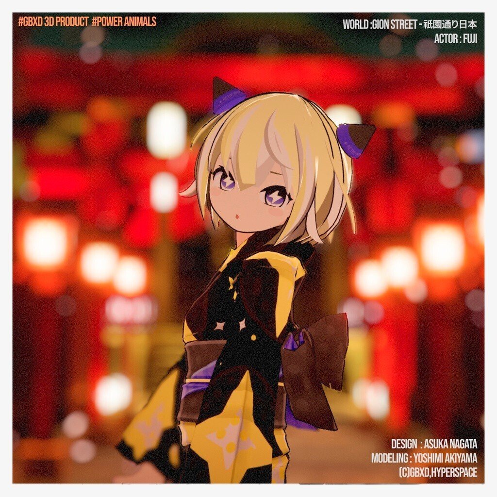 暑いですね？夏ですね？涼しい部屋で夕涼み in VRC／VR
