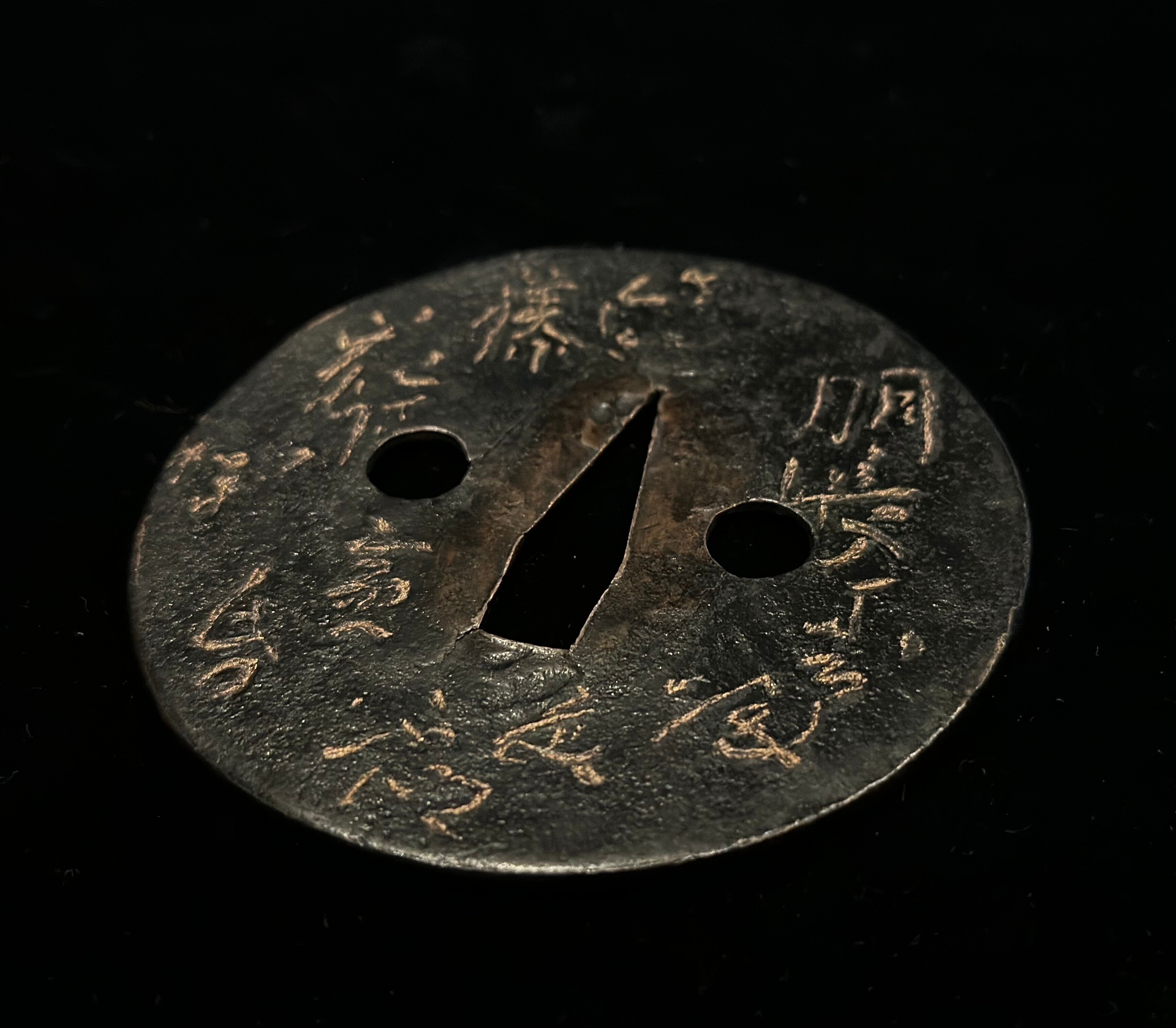 丸櫃孔」の鐔①｜刀箱師の日本刀ブログ 中村圭佑