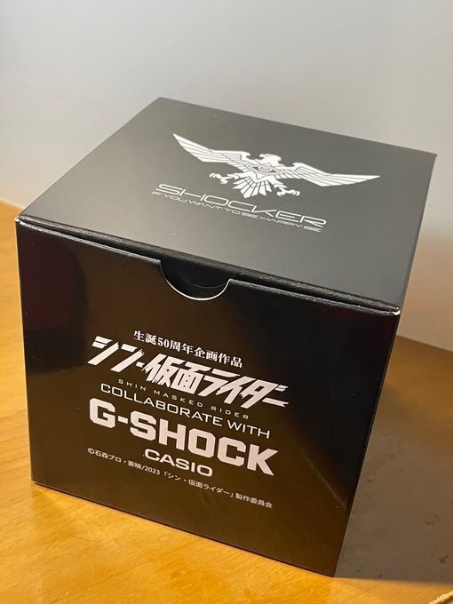 CASIO】『シン・仮面ライダー COLLABORATE WITH G-SHOCK / DW-5600