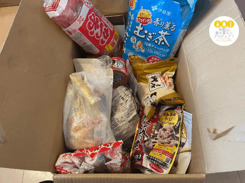 引っ越し前の大断捨離【食材編】｜和歌山食と暮らしプロジェクト