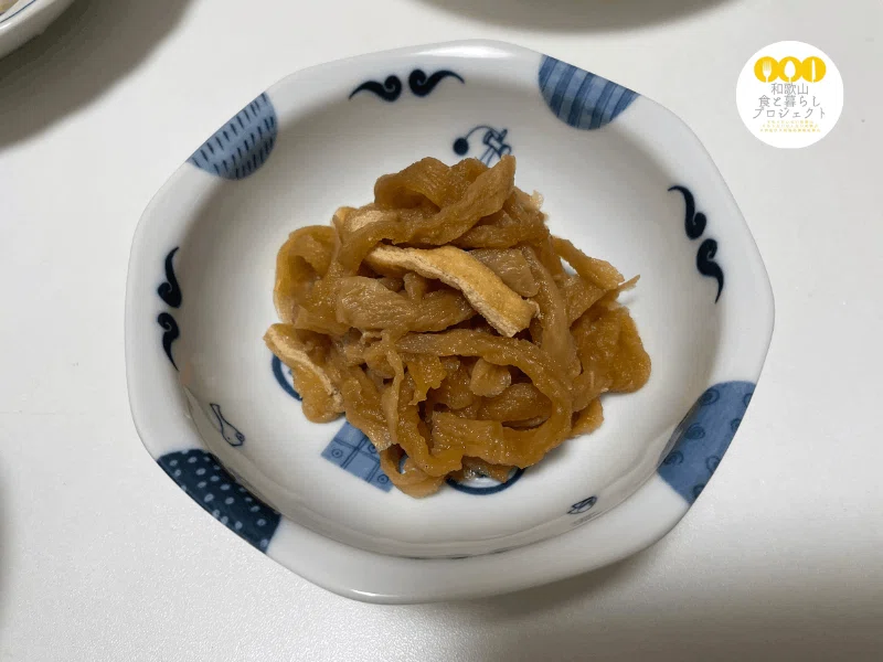 引っ越し前の大断捨離【食材編】｜和歌山食と暮らしプロジェクト