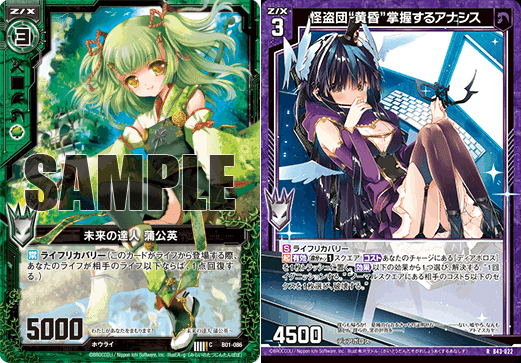 Z/Xのシステムの話(2023年8月)|ぺる3 Z/Xのシステムの話(2023年8月)|ぺる3
