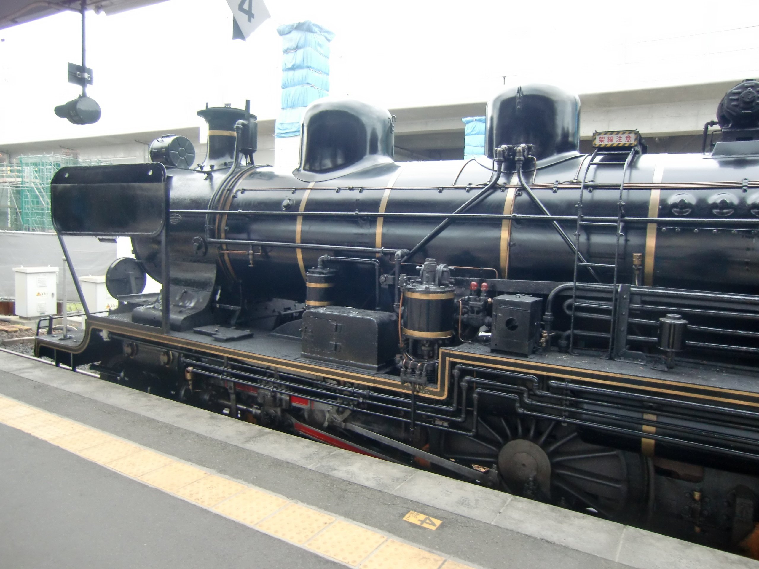 国鉄 Sきっぷ（往復割引きっぷ）爪切り 熊本鉄道管理局 - メルカリ