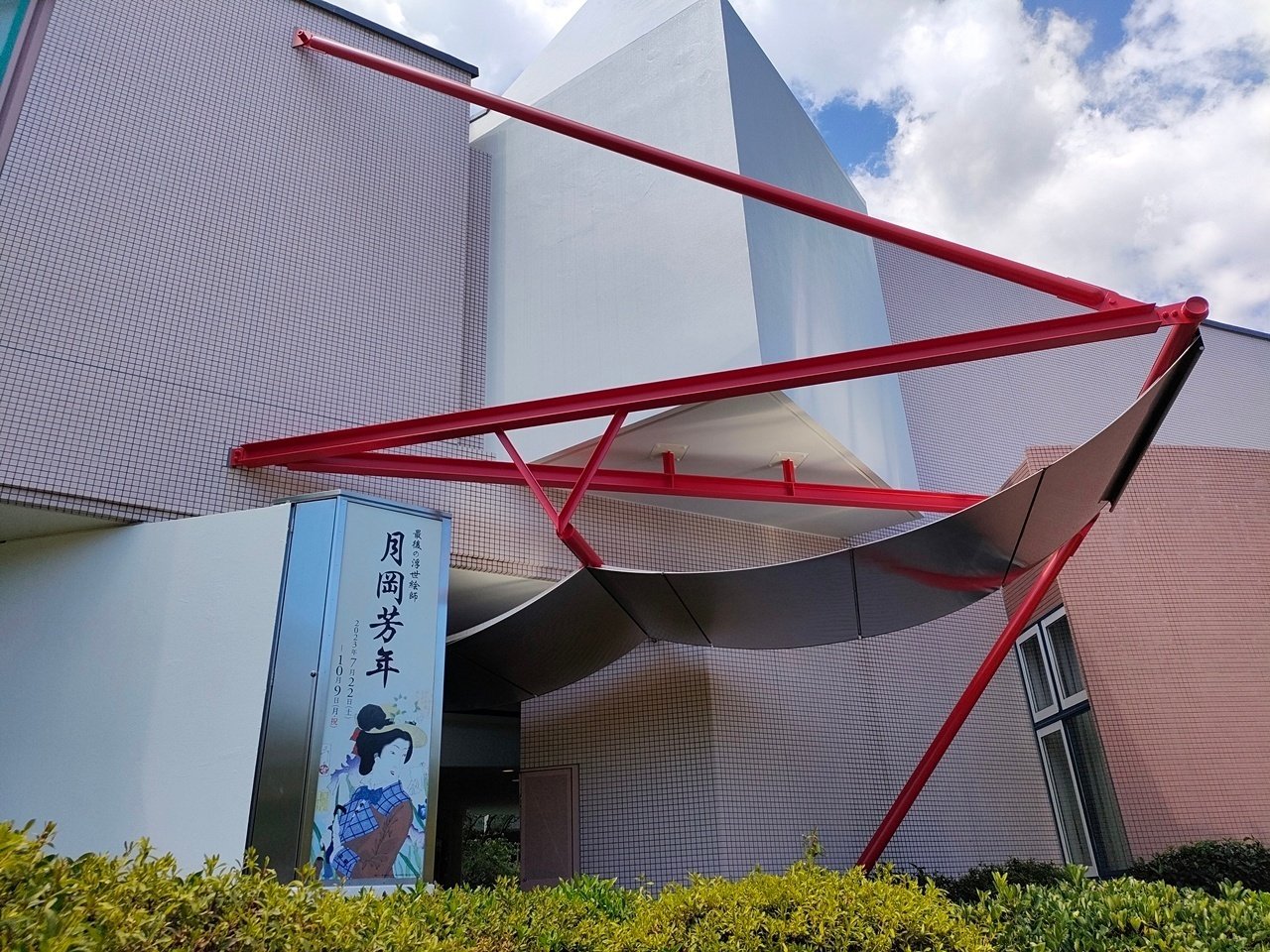 10年に一枚も出会えないお宝！美術館級！新潟の幻の画家、