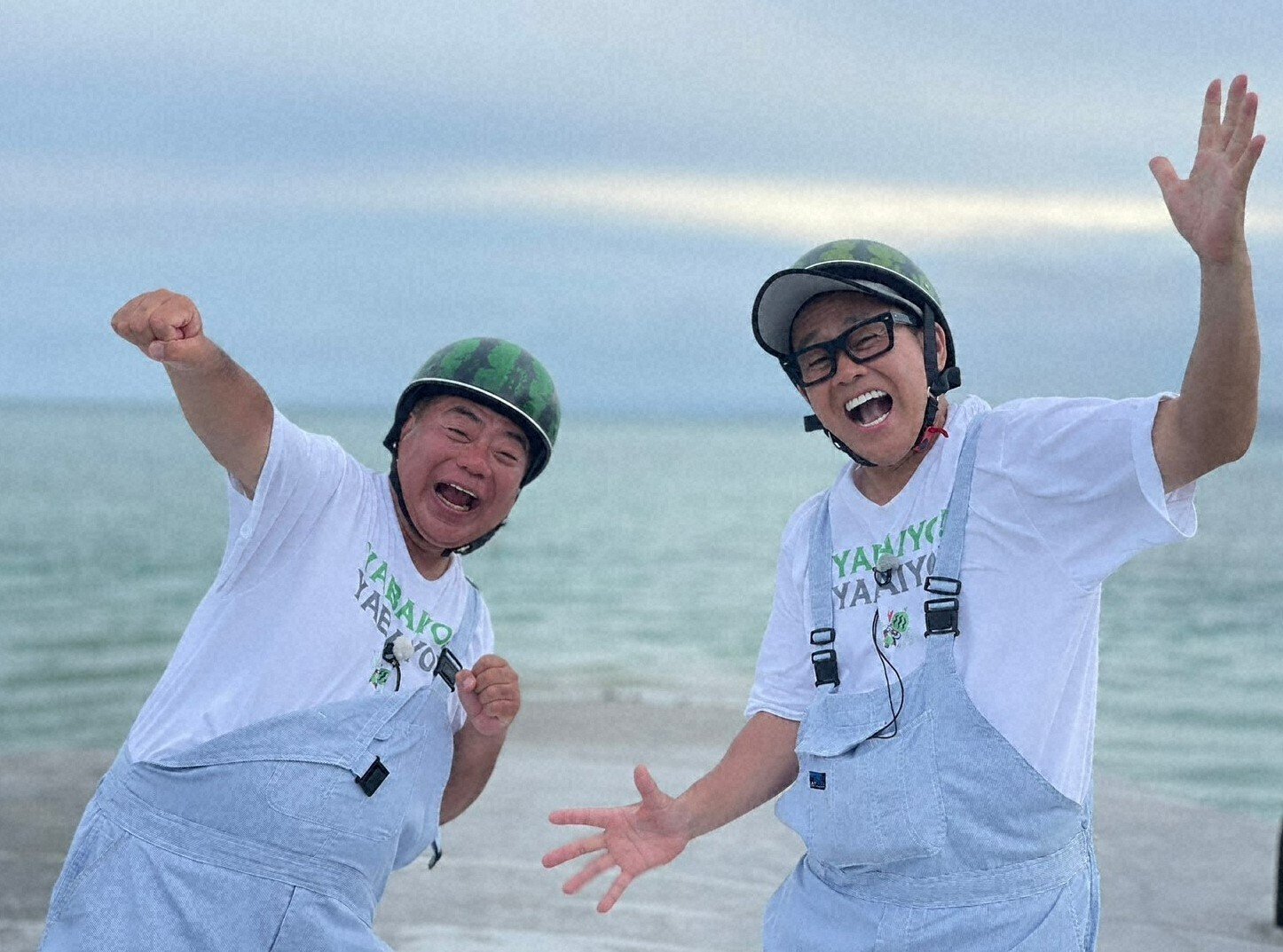 23/08/12（土）19:54「＜宮川大輔＞初充電！石垣島ぐるり前編」出川