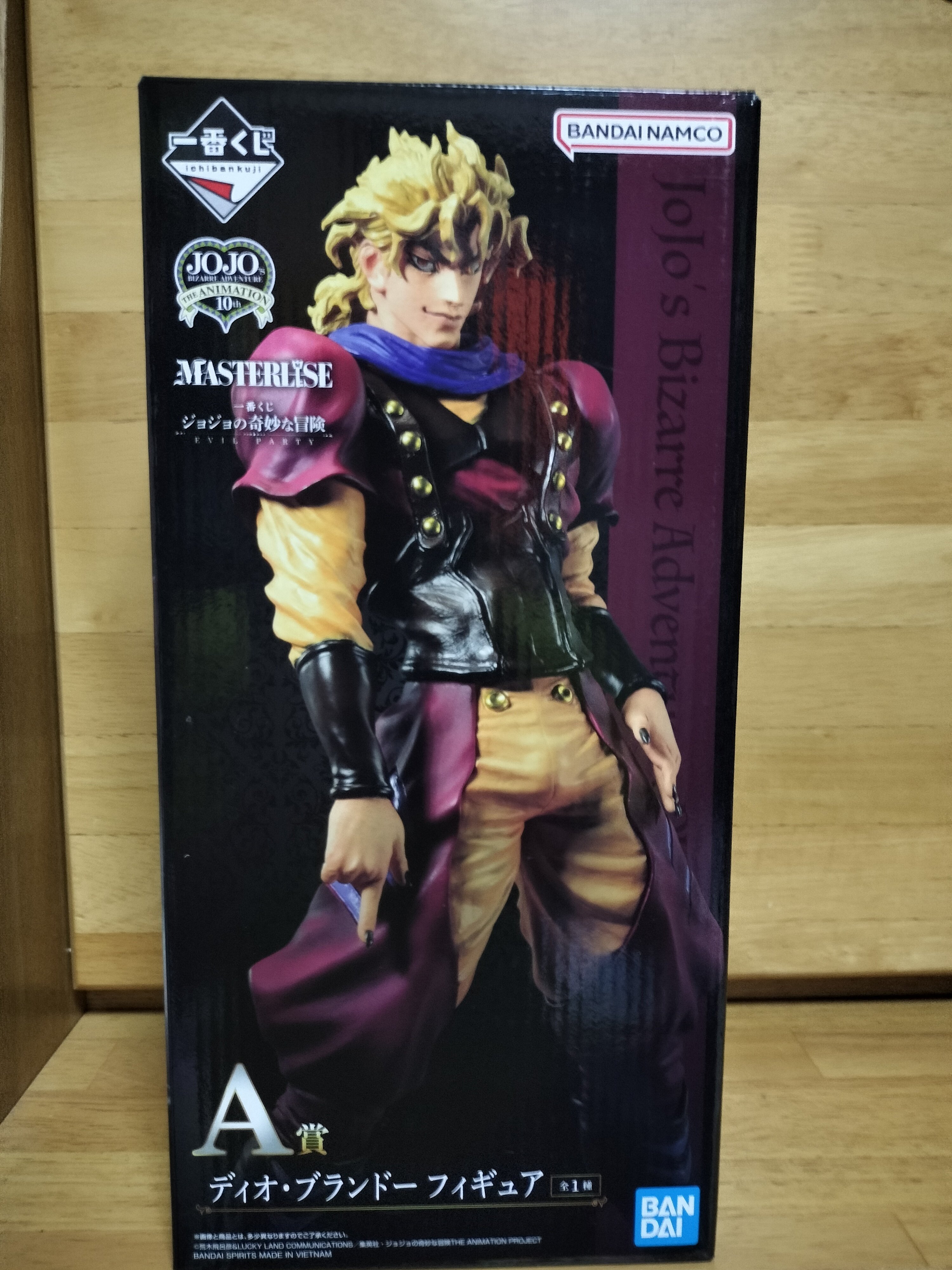 ジョジョ 一番くじ ダブルチャンスフィギュア ザ・ワールド キング・クリムゾン ジョジョ 一番くじ ダブルチャンスフィギュア ザ・ワールド