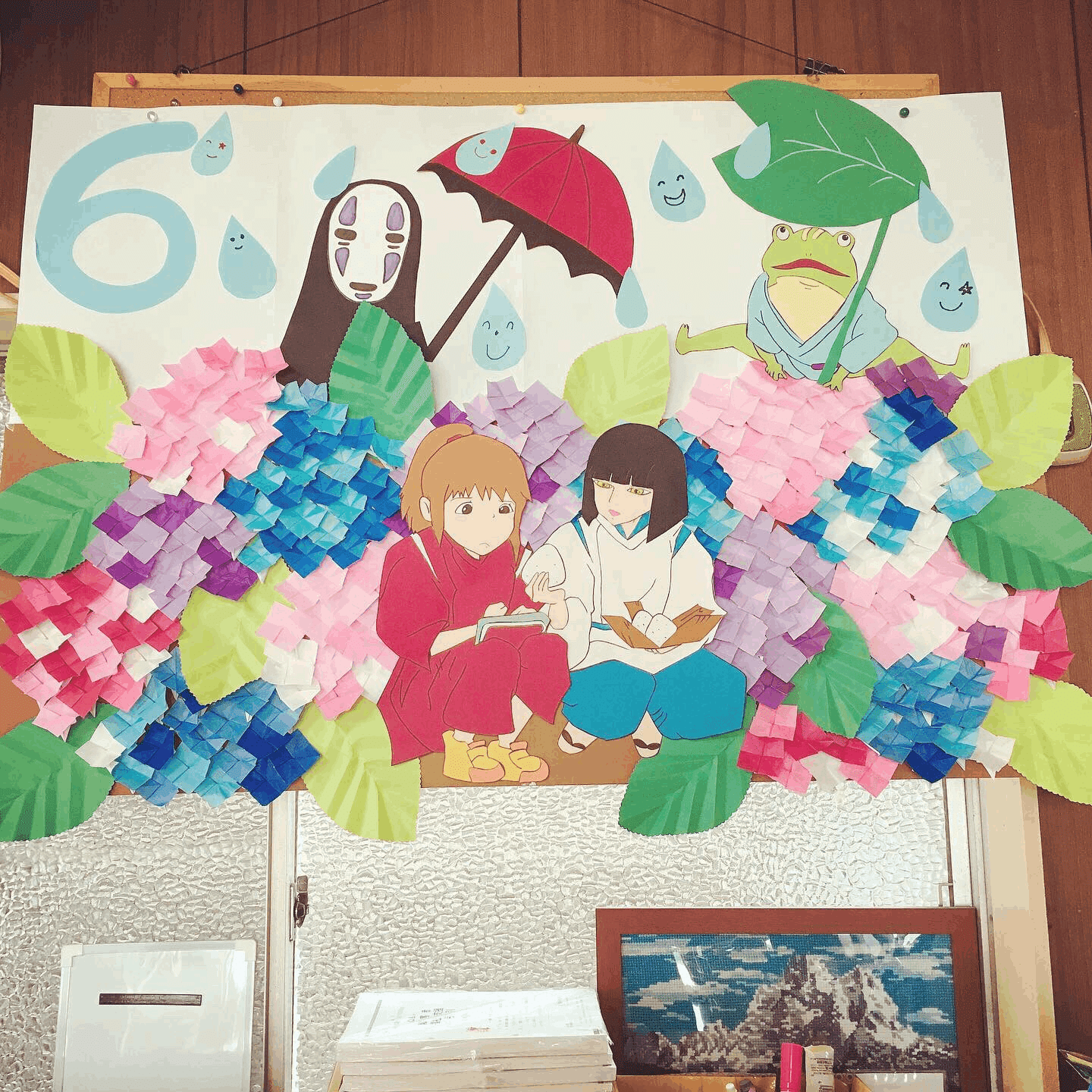 江田島市の放課後等デイサービス「おひさま」ってどんなところ？【前編