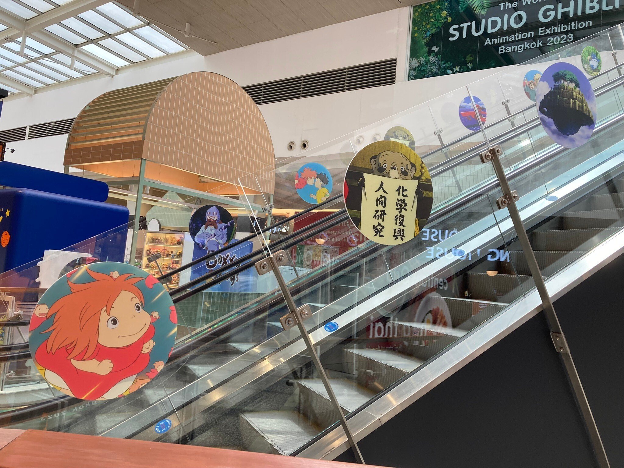 スタジオジブリ展 鈴木敏夫とジブリ展」東京・品川で7月1日～9月7日まで。『千と千尋の