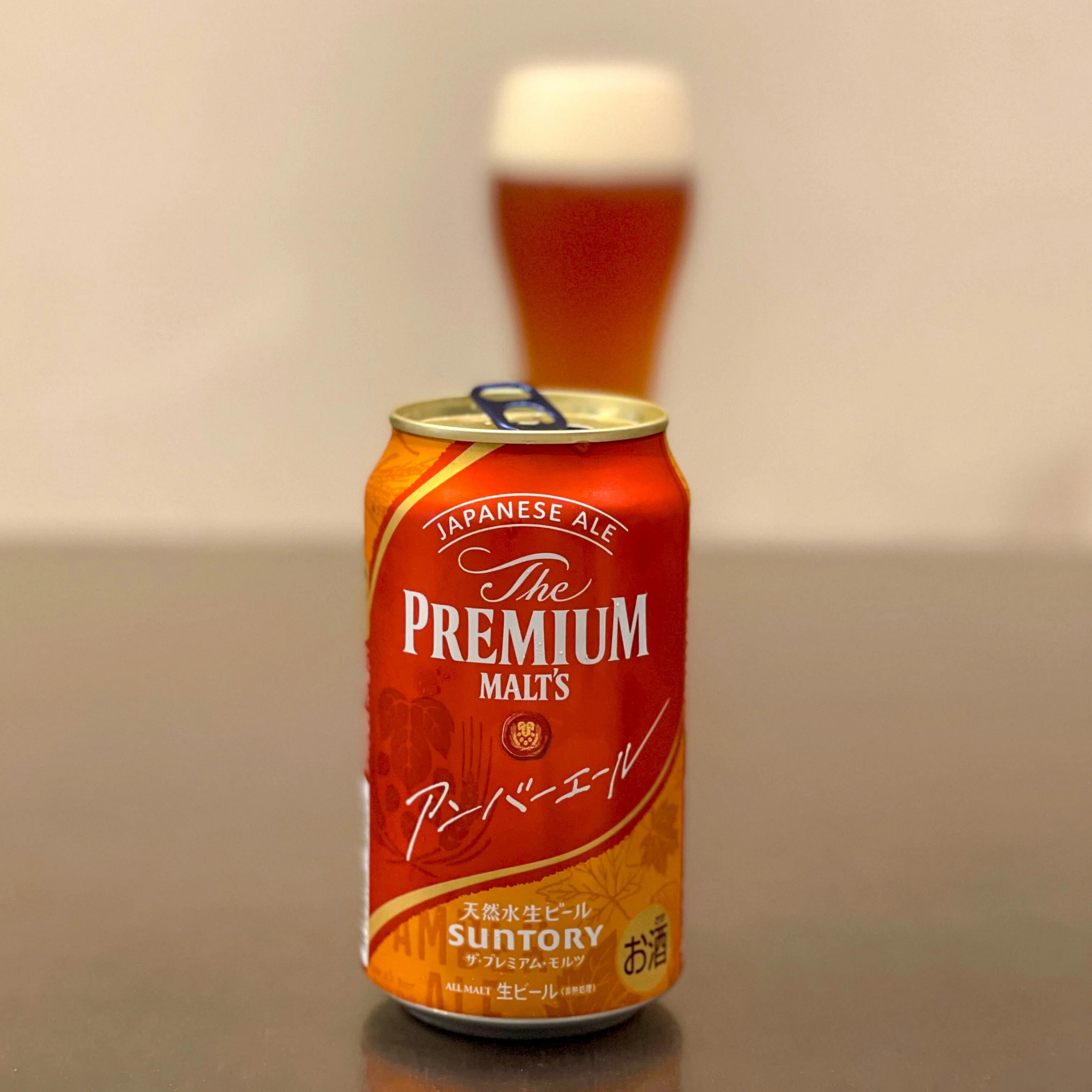 サントリー(SUNTORY)の「ザ・プレミアム・モルツ 〈ジャパニーズ