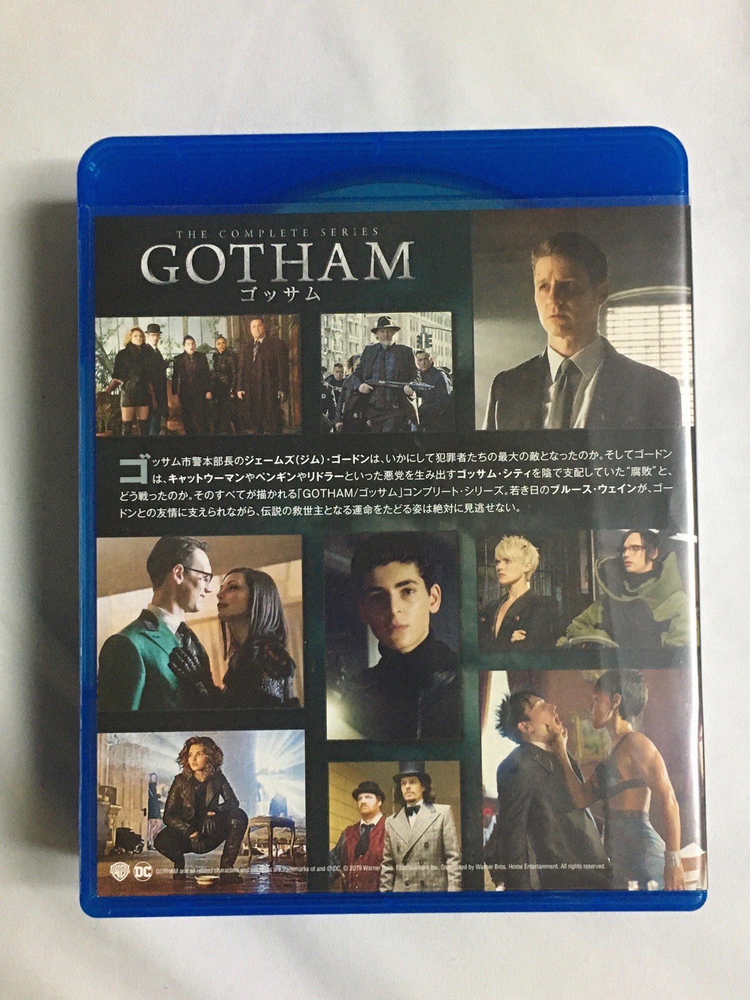 GOTHAM ゴッサム 4thシーズン ブルーレイ コンプリート・ボックス (1~22話・4枚組) Blu-ray 高級