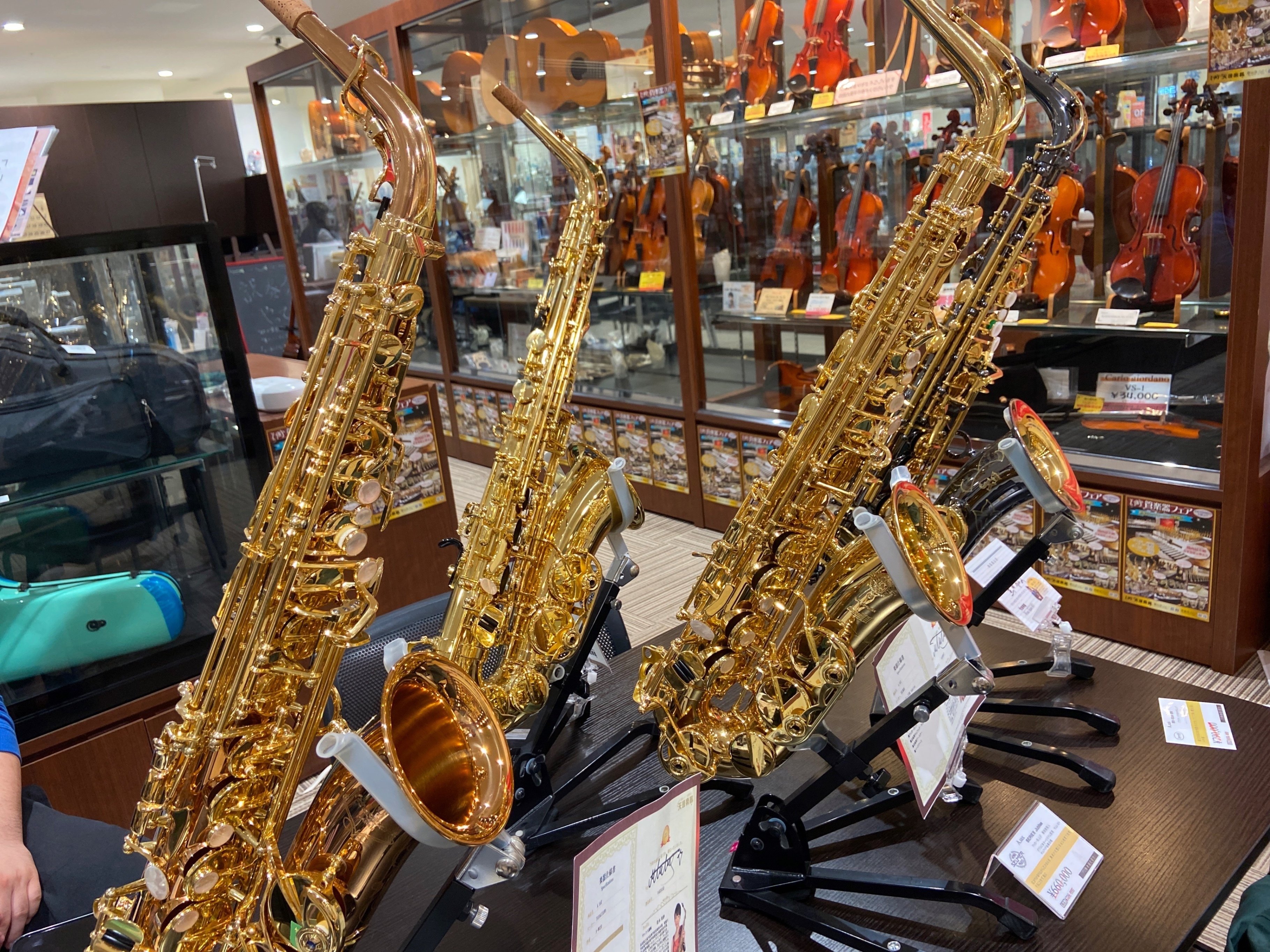 音の鳴りは断トツ！ピカイチ ！！ JULIUS KEILWERTH SX90R Shadow