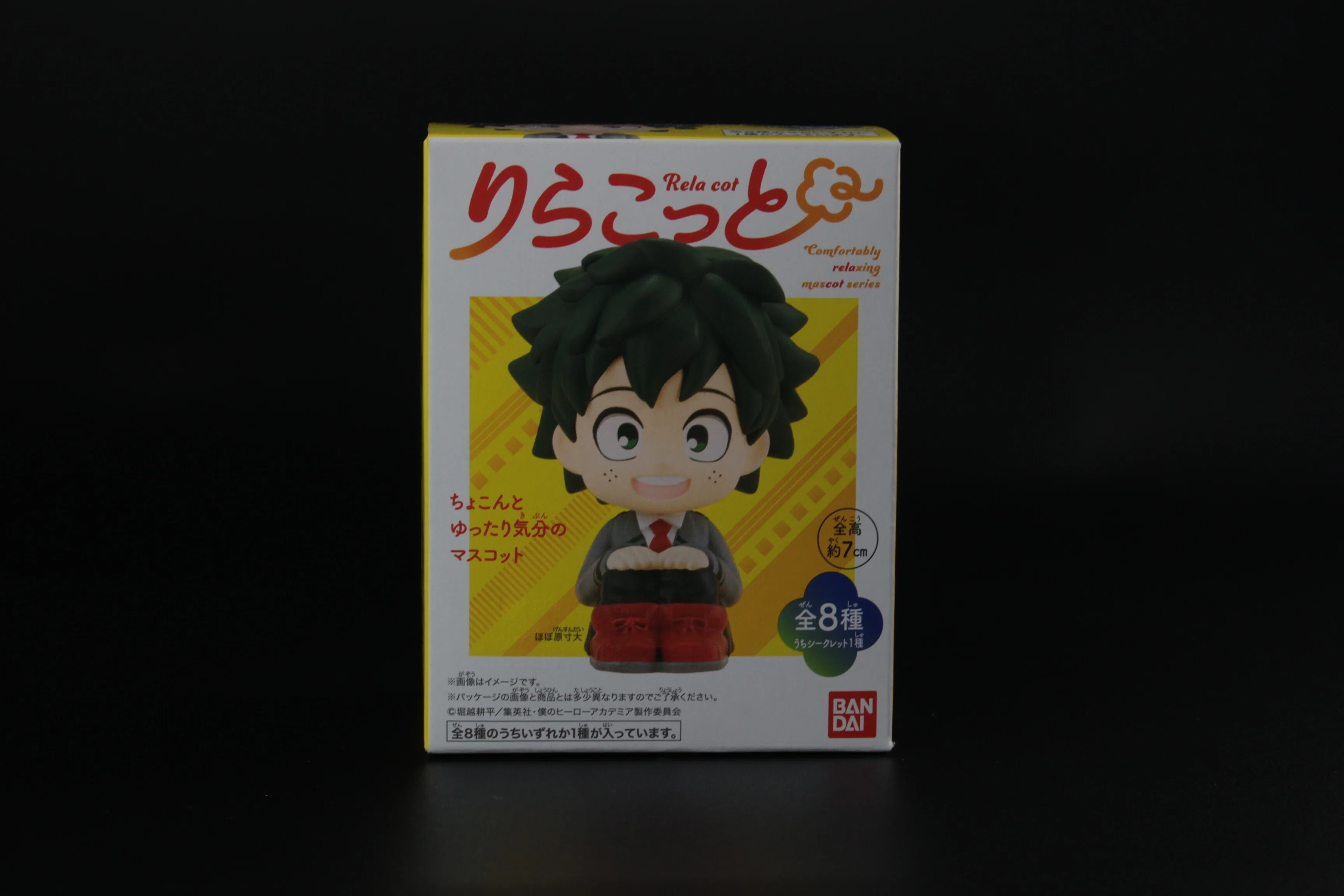コンビニで余ってたフィギュア レビュー｜フィギケン＠フィギュア