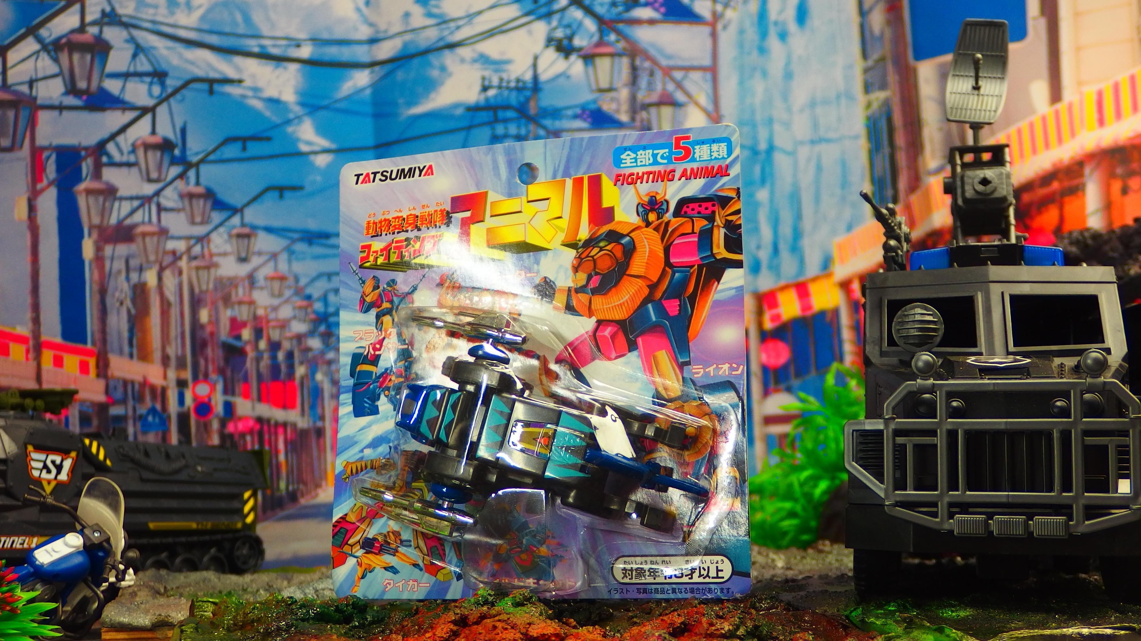 フックトイ][変形ロボ]ジオラマ玩具レビュー207 ブラックパンサー(動物