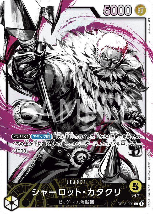 4.5弾環境】黒ルッチの構築&戦い方の全て|JJ(じぇ〜じぇ〜) 4.5弾環境】黒ルッチの構築&戦い方の全て|JJ(じぇ〜じぇ〜)