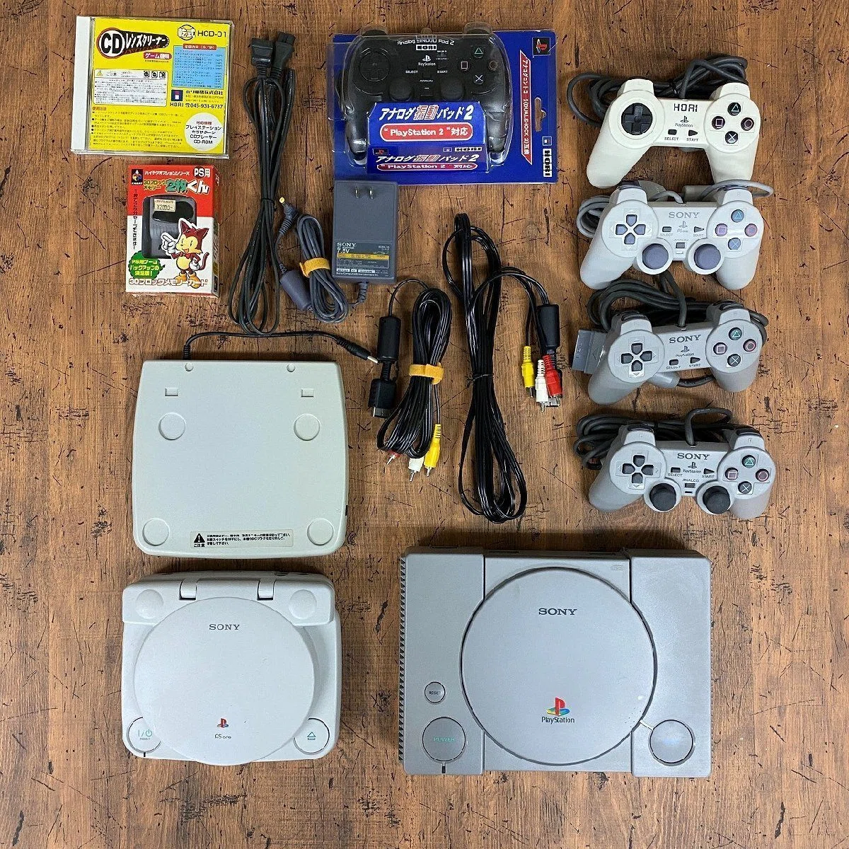 ファミコンのソフトは全部で1053本！それって多い？少ない？歴代ゲーム 