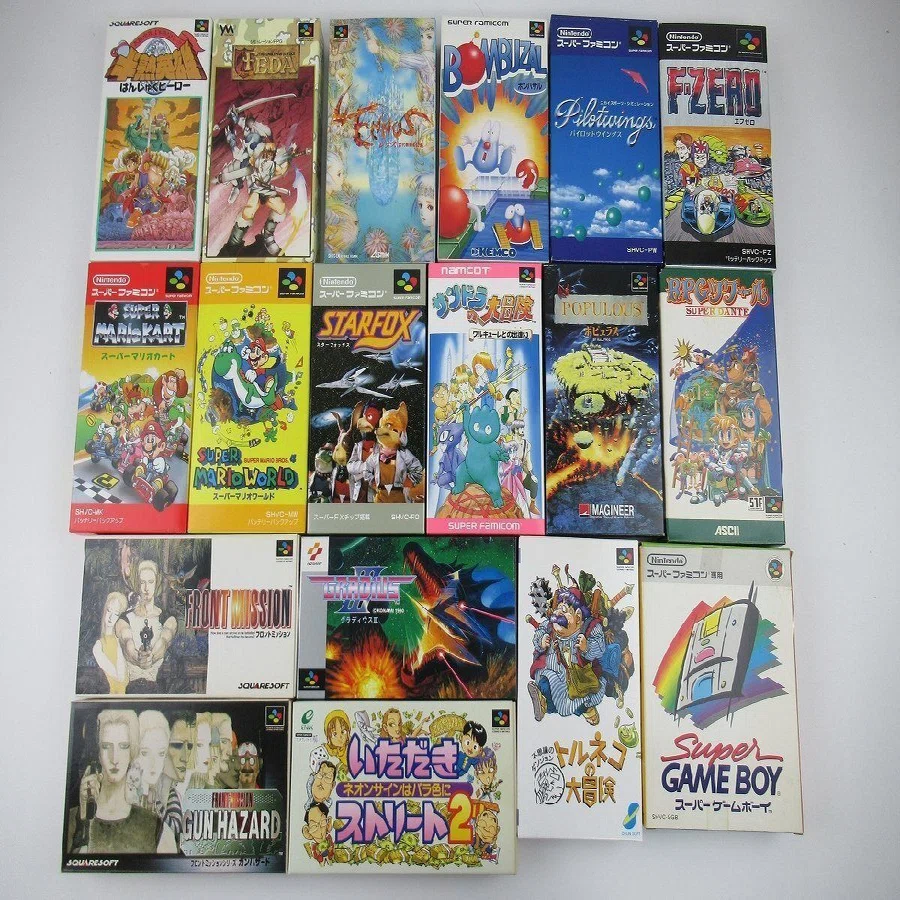 1本380円 2本目から280円 ファミコンソフト まとめ ファミコンのソフトは