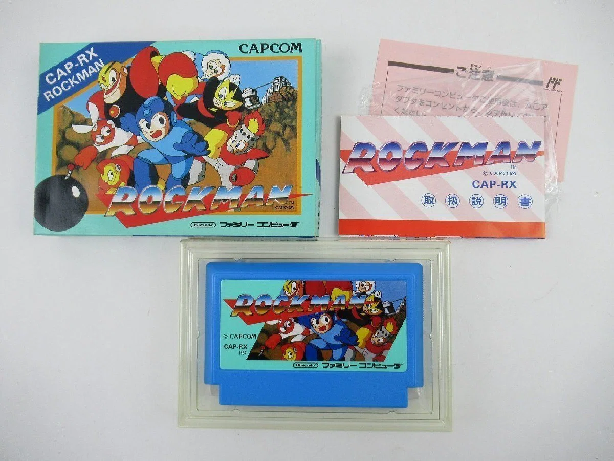 メタルスレイダーグローリー ファミコン 悪しき 任天堂 レトロゲーム FC