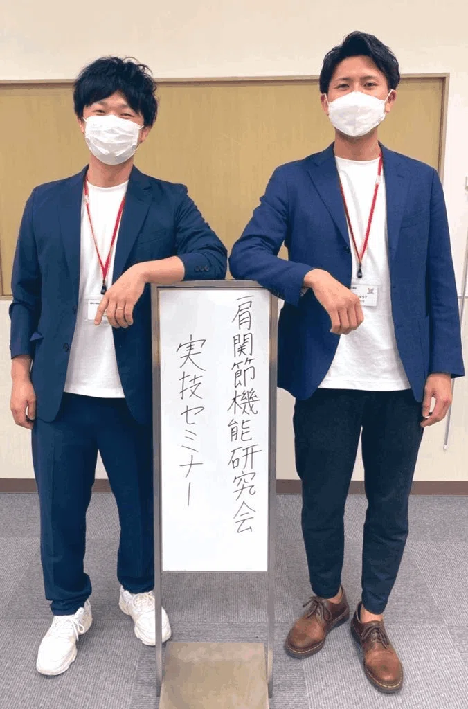 定期購読版】徹底解説！肩甲骨の基本動態｜肩関節機能研究会 郷間