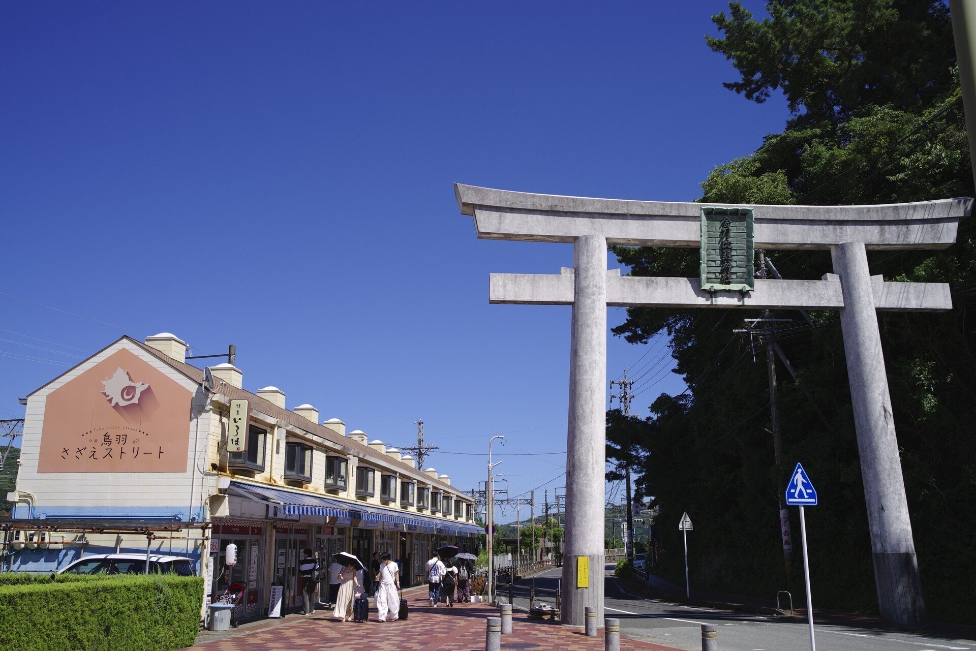 お城と白馬 今治城｜スポット・体験｜四国のおすすめ観光・旅行情報