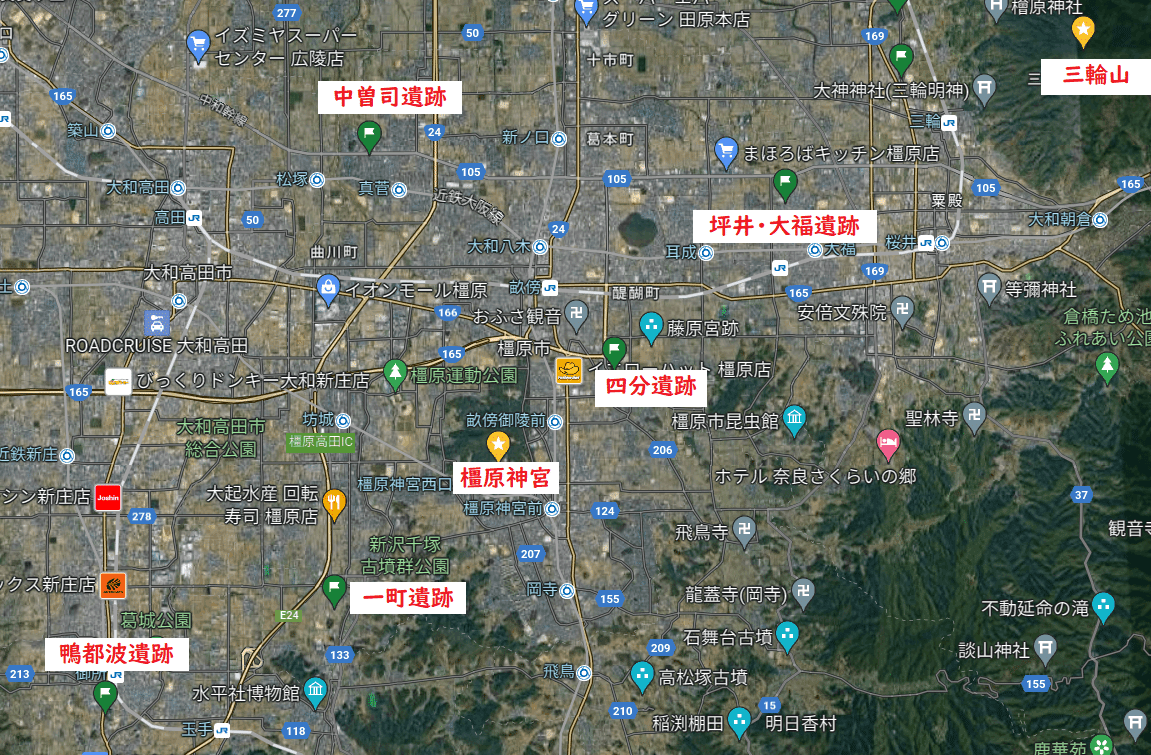 古代天皇の系図を読み解く①初代~3代 神武・綏靖・安寧天皇 古代天皇の系図を読み解く①初代~3代 神武・綏靖・安寧天皇