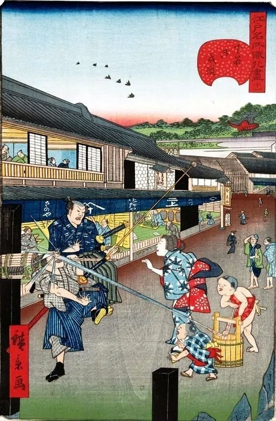 浅葱裏（あさぎうら）｜成願 義夫（ジョウガン ヨシオ）