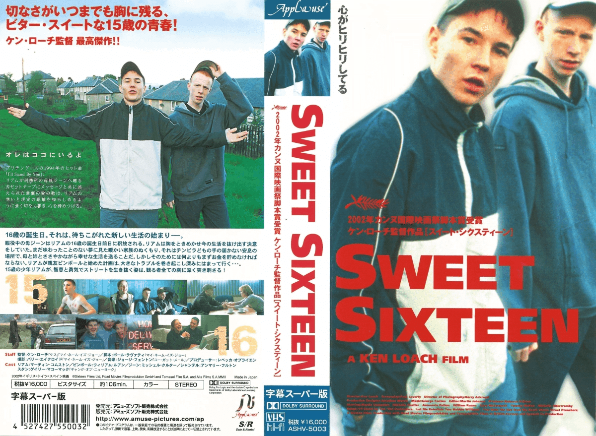 ケン・ローチ 傑作選 DVD‐BOX Amazon.co.jp: ケン・ローチ 傑作選 DVD‐BOX : ケン・ローチ